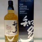 The Chita Single Grain