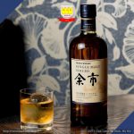 Rượu Yoichi Single Malt