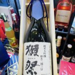 Rượu Sake Dassai 23- 39-45 luôn sẵn tại cửa hàng nhé !!!