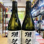 Rượu Sake Dassai 45 Junmai Daiginjo 🔥