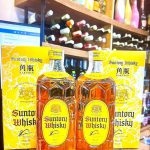 RƯỢU SUNTORY WHISKY – KAKUBIN😋😋😋