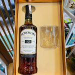 Rượu Bowmore 12