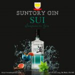 🥃Rượu SUNTORY GIN SUI