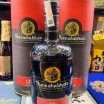 RƯỢU BUNNAHABHAIN 12 NĂM