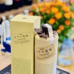 Shochu Hyakunen No Kodoku Mugi Nhật Bản