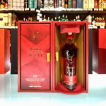 GLENFIDDICH 22 NĂM – GRAN CORTES XXII