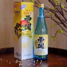 RƯỢU SAKE VẢY VÀNG